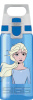 SIGG joogipudel Kids VIVA ONE Elsa ll 0,5L sinine 8869.60