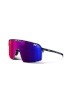 Julbo spordiprillid INTENSITY navy sinine Cat 3 M