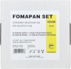 Foma film Fomapan 100/36 Set 6 filmi + kassett