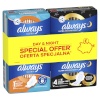 Always Ultra Hügieenisidemed Day (Size 1, 20 tk) ja Night (Size 4, 12 tk)
