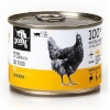 3coty kassitoit 03. Chicken, 180g