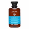 Apivita šampoon Hyaluronic Hydra Moisturizing Shampoo 250ml, unisex