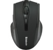 Defender hiir Wireless mouse Accura MM-665 RF 1600 dpi 6P must