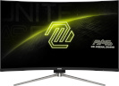 MSI monitor mag 325cqrf Qd E2 31.5" /curved Va, QHD, 16:9, 180hz 0.5Ms, must mag325cqrfqde2