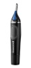 Remington nina- ja kõrvakarva lõikur NE3870 Nano Series Nose and Ear Trimmer, must