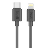 Budi USB cable 35W 1.2m (must)