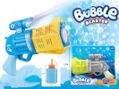 Madej Bubble gun battery operated