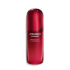 Shiseido näoseerum Ultimune Power Infusing Serum 75ml, naistele