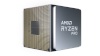 AMD protsessor Ryzen 5 PRO 5650G 3.9GHz 16MB L3