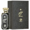 Al Wataniah meeste parfüüm House Of Oud EDP 100ml