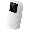 Vention Powerbank FHMW0