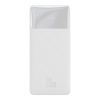 Baseus akupank PowerBank Bipow 10000mAh, 20W (valge)