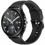 Xiaomi nutikell Watch 2 Pro Bluetooth must