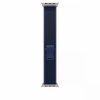 Apple kellarihm Watch Blue Trail Loop 49 mm - S/M - Natural Titanium Finish