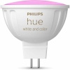 Philips LED pirn valge G 400 lm 2tk (6500 K)