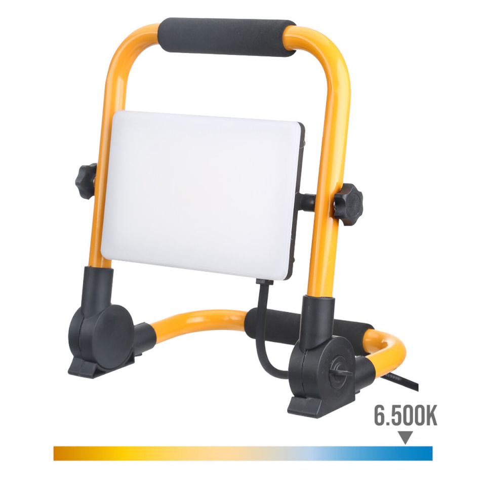 EDM Product Prožektori Valgus EDM 70423 F 50 W