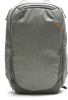Peak Design seljakott Travel Backpack 45L, sage