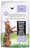 Applaws kuivtoit kassile Cat Chicken and duck - Dry cat Food- 7,5kg