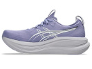 Asics jooksujalatsid Gel-Nimbus 28 Women helelilla/valge - suurus 40.5