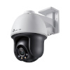 TP-Link turvakaamera VIGI C540 IP Security Camera Indoor & Outdoor, 4MP Full-Color Pan Tilt Network, 4 mm, IP66, H.265+/H.265/H.264+/H.264, MicroSD, valge