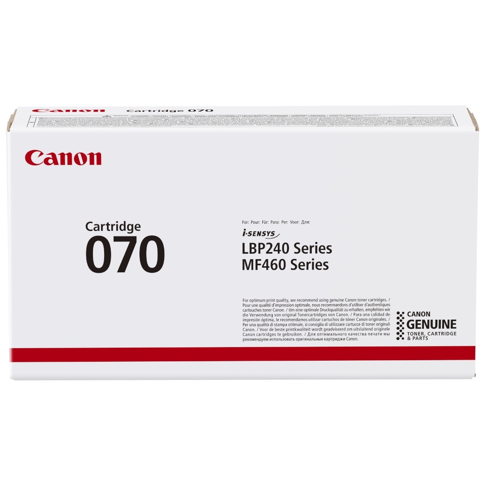 Canon tooner 070 must