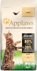 Applaws kuivtoit kassile Cat Chicken - Dry cat Food- 7,5kg