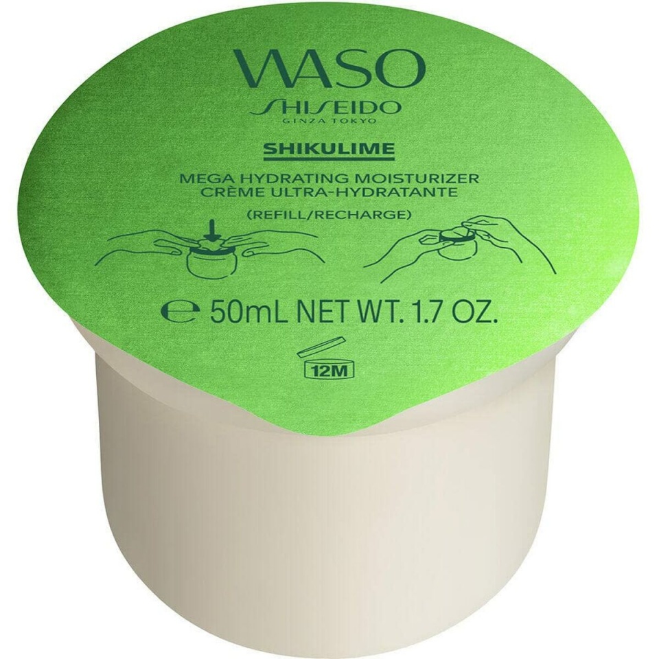 Shiseido niisutav mask 50ml
