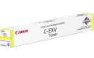 Canon tooner Toner C-EXV CEXV 51 Yellow, kollane (0484C002)