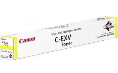 Canon tooner Toner C-EXV CEXV 51 Yellow, kollane (0484C002)