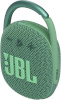 JBL kaasaskantav kõlar Clip 4 Eco, roheline