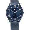Tommy Hilfiger meeste kell 1710514 (Ø 43mm)