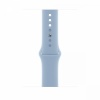 Apple kellarihm Watch Sport Band 45mm Pure Blue, sinine