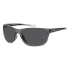 Under Armour laste päikeseprillid UNDENIABLE-JR-63M ø 60 mm