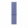 Apple kellarihm Watch Watch 46mm Periwinkle Sport Loop