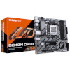 Gigabyte emaplaat B840M DS3H (B840,AM5,mATX,DDR5)