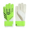 adidas Predator Training väravavahi kindad Lime Jr JN5362 7