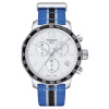 Tissot meeste kell T095.417.17.037.26 Hõbedane (Ø 42mm)