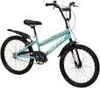Huffy laste jalgratas So Sweet 20" Pool sinine G