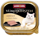 Animonda kassitoit VOM FEINSTEN Adult Wet Cat Food Beef Chicken 100g
