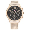 Tommy Hilfiger meeste kell 1710525 (Ø 44mm)
