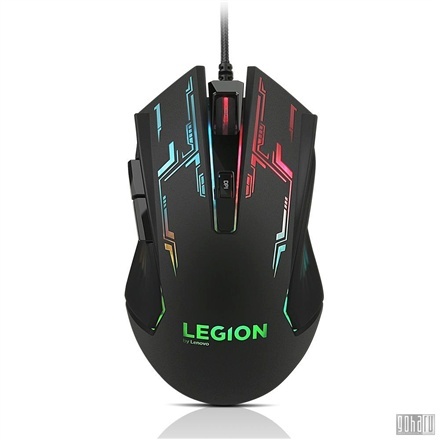 Lenovo hiir Mouse Legion M200 Wired, No, No, RGB Gaming Mouse, must