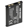 Ansmann aku A-Fuj NP-45 (650mAh)