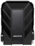 Adata kõvaketas ADATA external HD710P must 4TB USB3.0