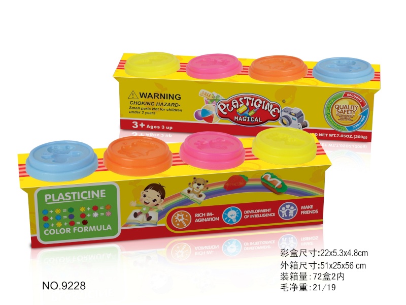 N Cai Ge Toys Factory Plastiliini komplekt 4 topsi, 1501K280