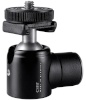 Cullmann statiivipea Ball Head CB 2.7 with CX 697