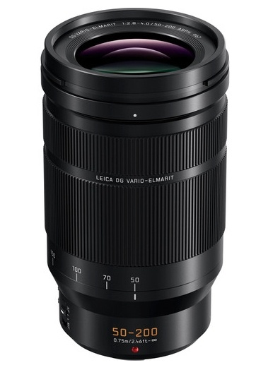 Panasonic objektiiv Leica DG Vario Elmarit 50-200 F2.8-F4.0 ASPH. POWER O.I.S. 