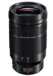 Panasonic objektiiv Leica DG Vario Elmarit 50-200 F2.8-F4.0 ASPH. POWER O.I.S. 