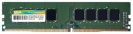 Silicon Power mälu 8GB DDR4 2133MHz CL15