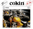 Cokin filter Star 8 P056
