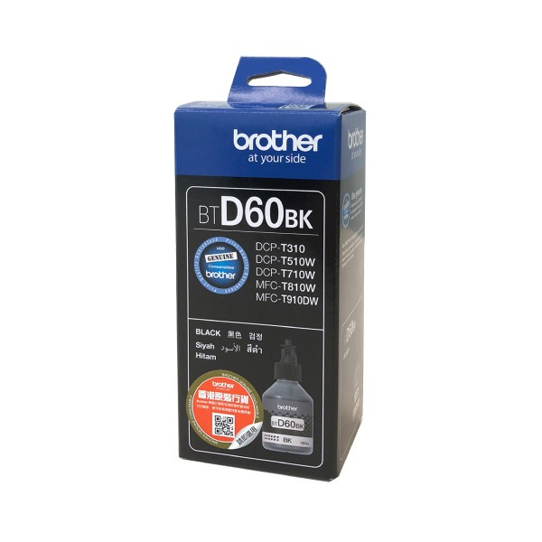 Brother Cartridge BTD60BK Inkjet, must